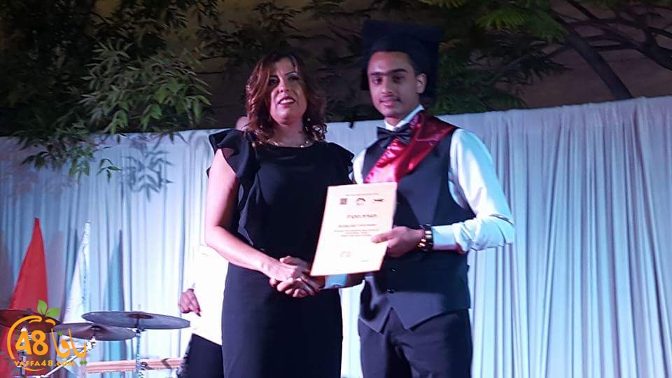 takhrej ort (11).jpg